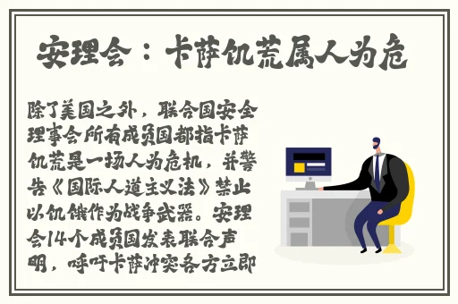 美国十次啦网站导航